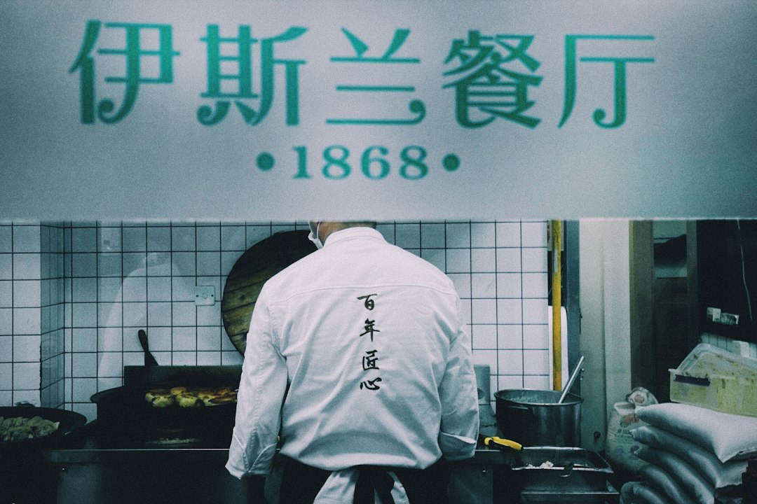Visual representation of 厨余预处理方法
