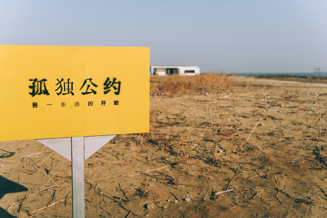 Visual illustration for 蚯蚓箱通风设计